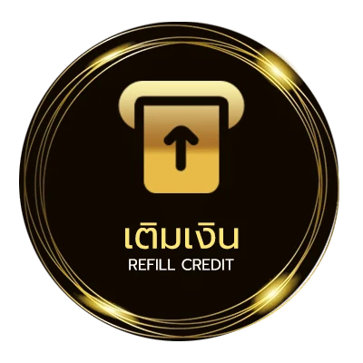 ระบบฝากถอน หวยไทยรัฐมหาทักษา อัตโนมัติ 24 ชั่วโมง